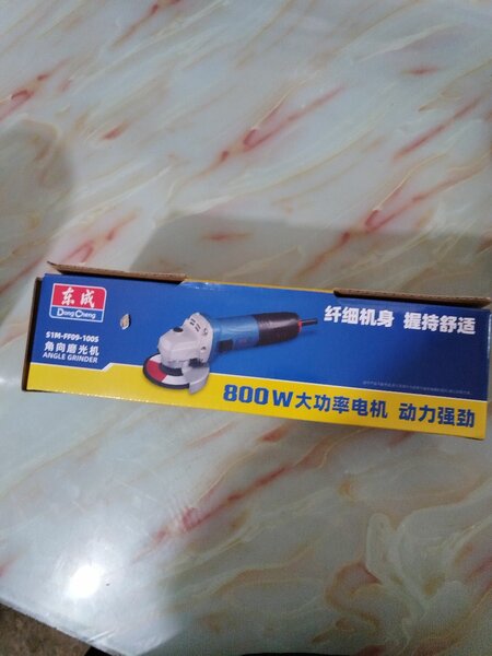 东成800W角磨机