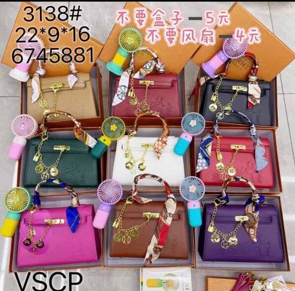 Sac à main avec ventilateur portable