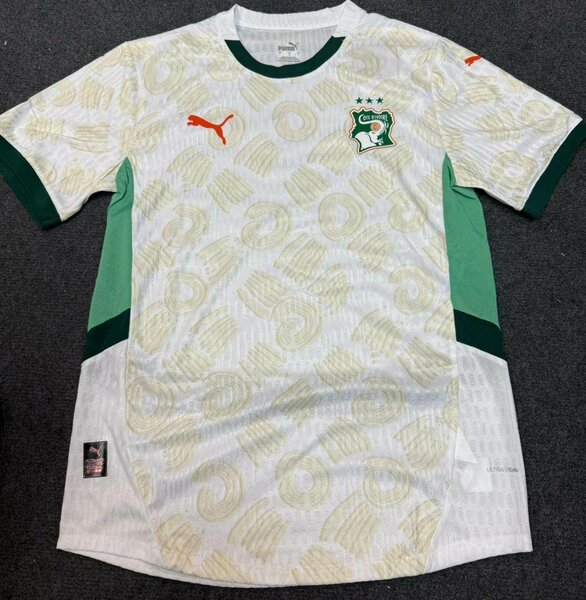 Maillot Équipe Côte d'Ivoire