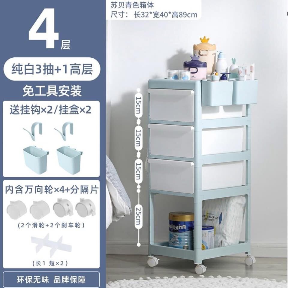 Chariot de rangement à roulettes