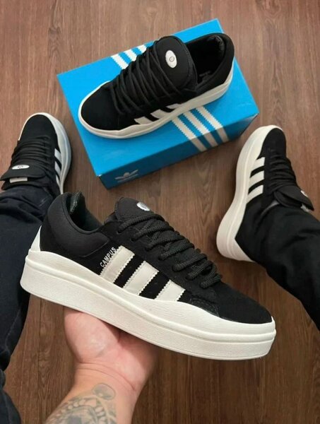 Baskets plateforme style Adidas