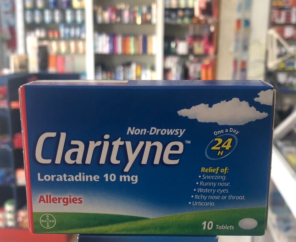 CLARITYNE TABLET 10,s Allergies