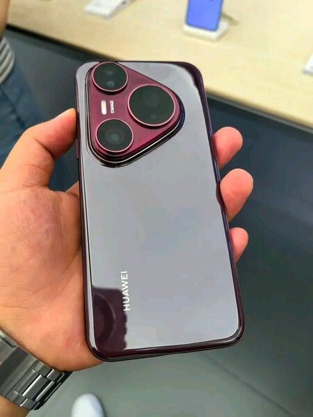 Huawei - Smartphone élégant