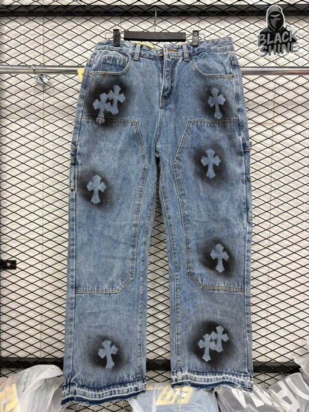 Jeans imprimés mode urbaine