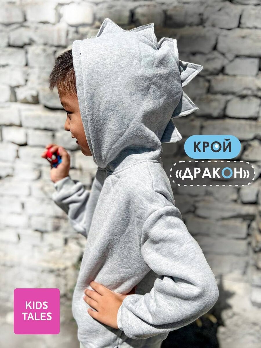 Спортивный костюм двойка