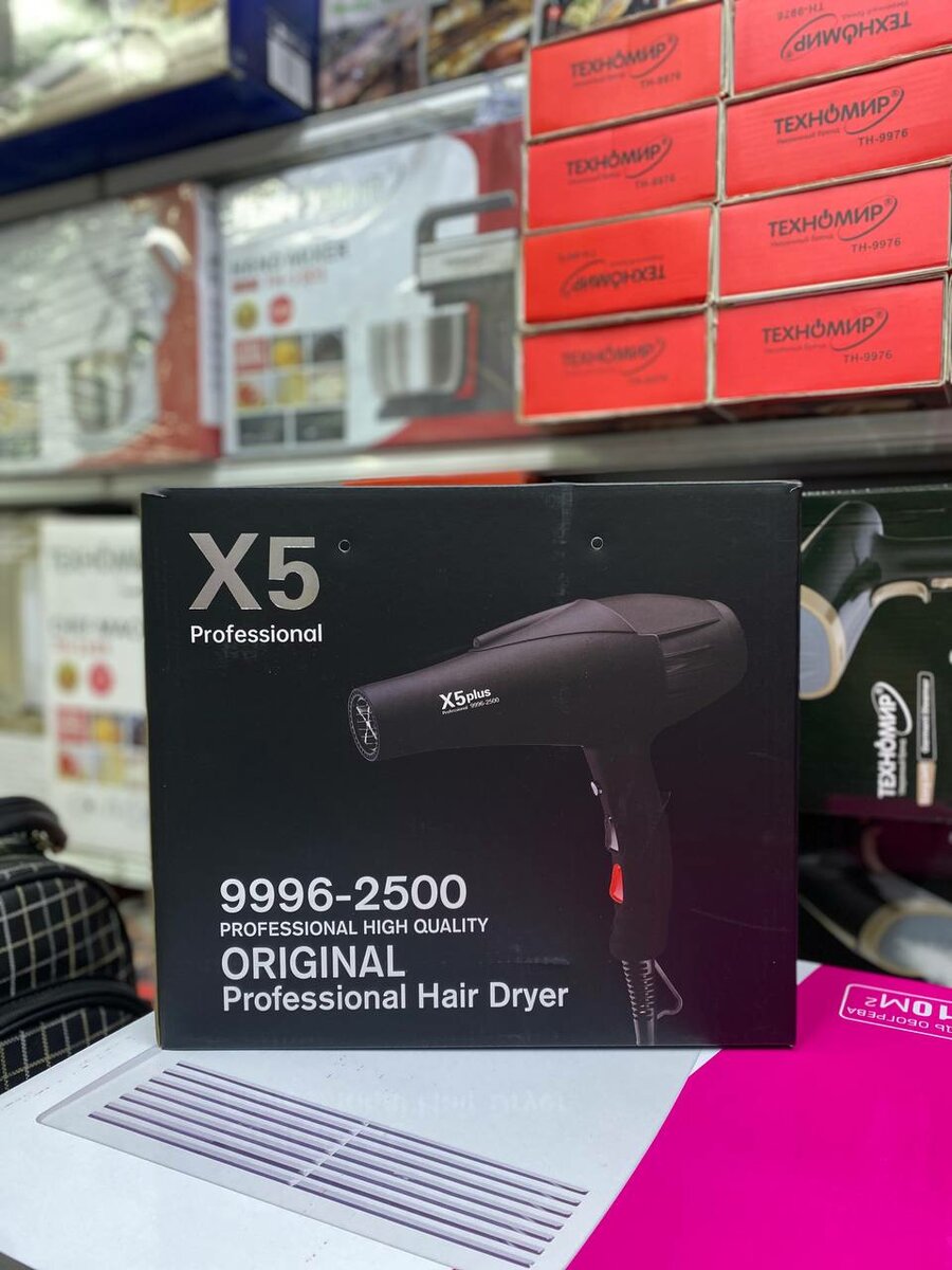 Фен Х5
