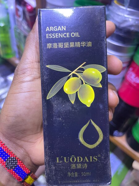Argan Essence Oil 50ml