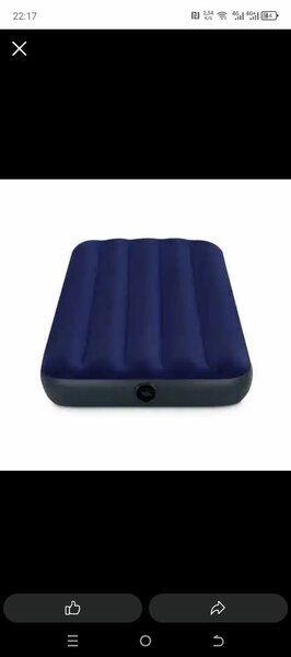 Matelas gonflable