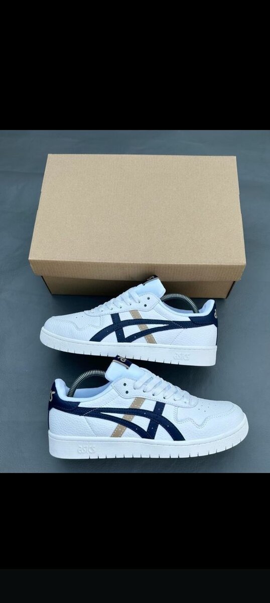 Baskets blanches élégantes