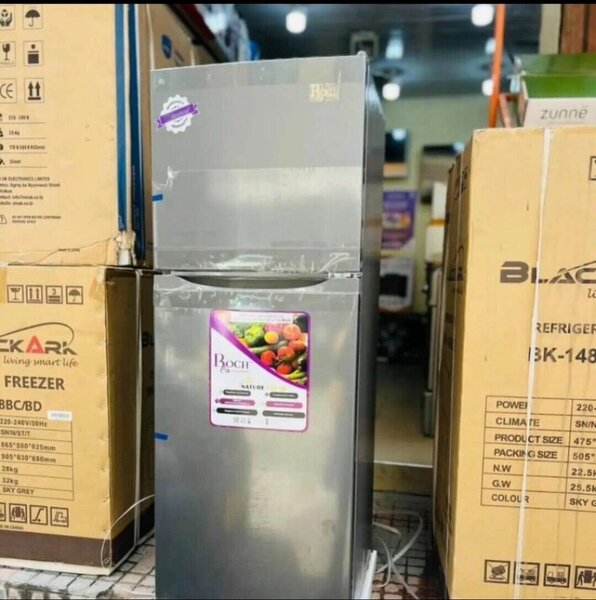 Rock Double Door Refrigerator