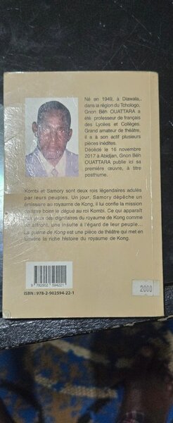 La Guerre de Kong - Roman