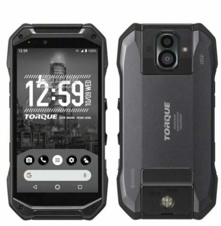 Console portable rétro HD