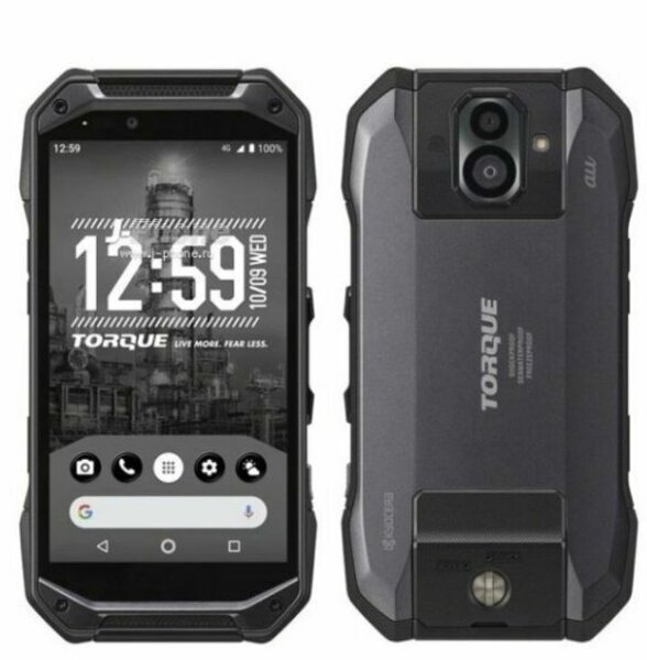 Console portable rétro HD