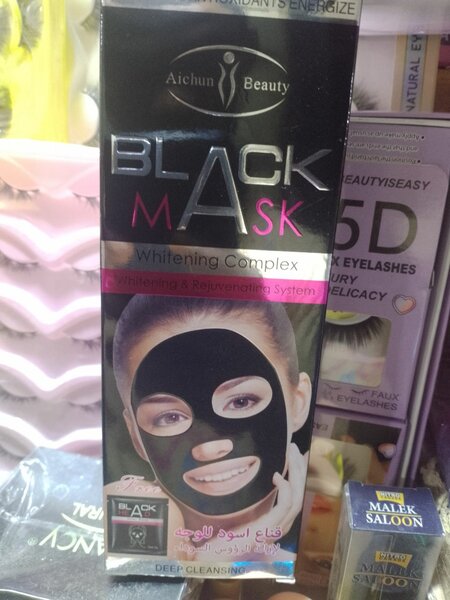 Aichun Beauty Black Mask