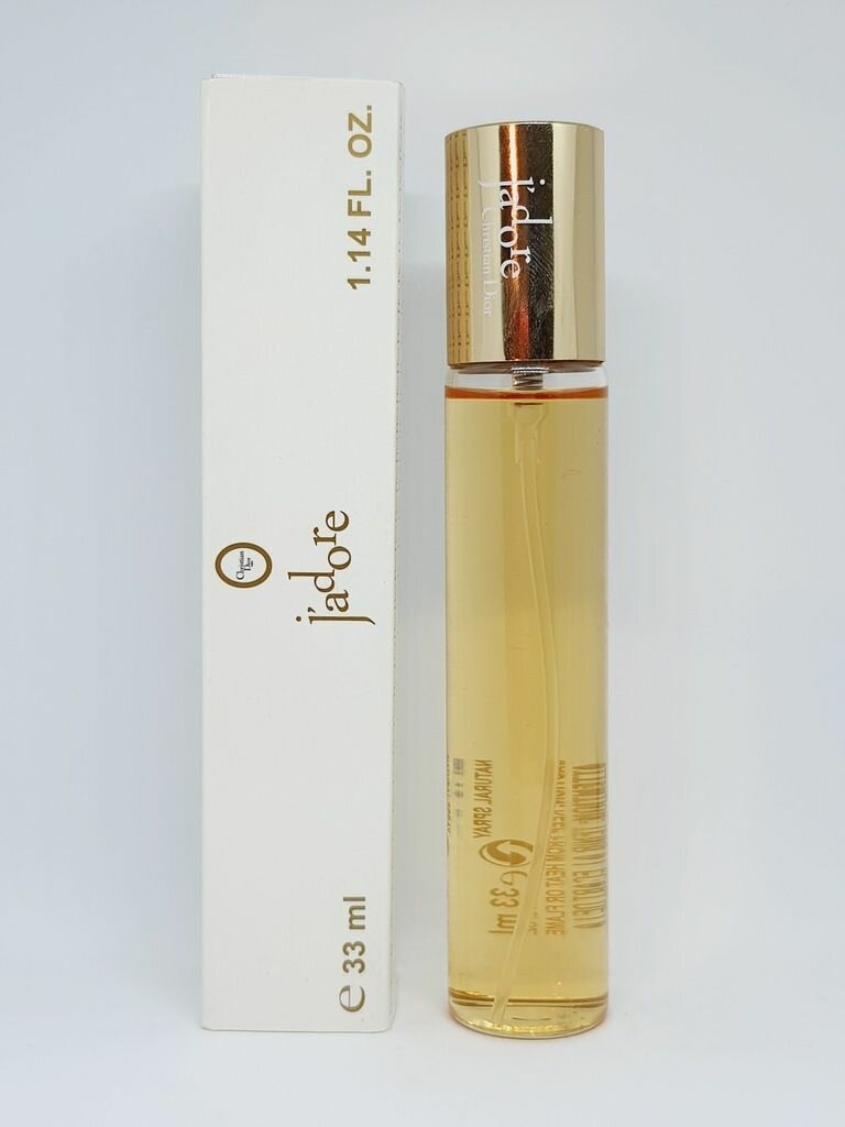 Eau de Parfum J'adore Dior