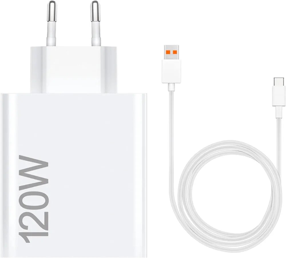 Chargeur redmi 120w