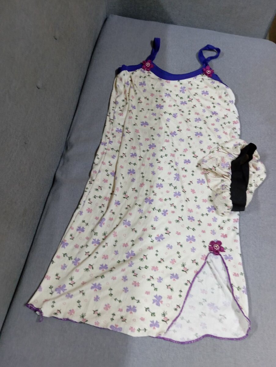 Nuisette confortable en coton