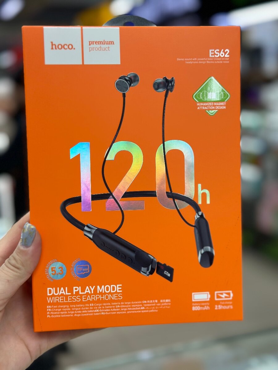 Наушник без проводной 120 ч