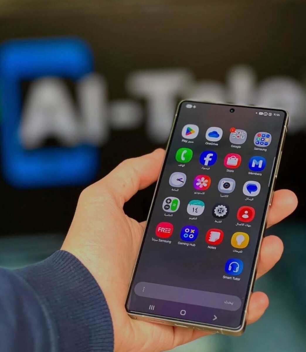 Smartphone Samsung haute performance