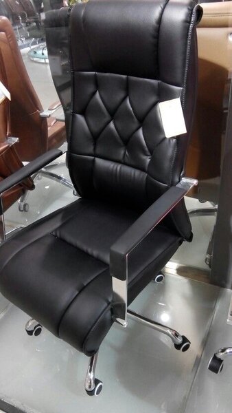 Chaise de Bureau Ergonomique