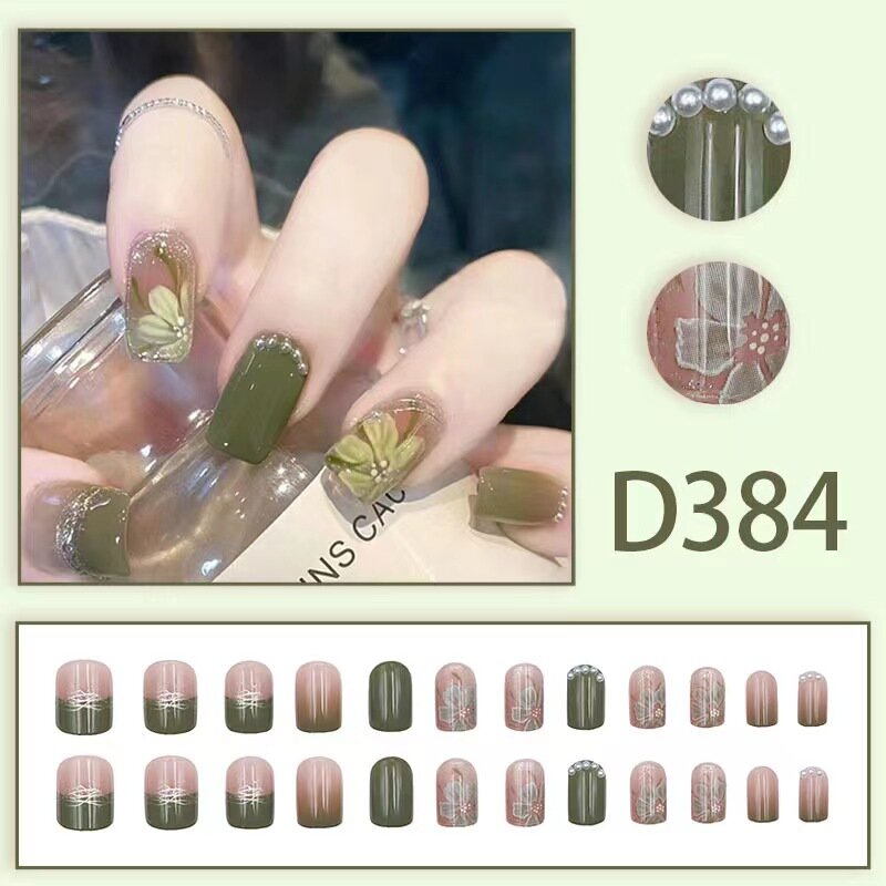 美丽假指甲贴片套装