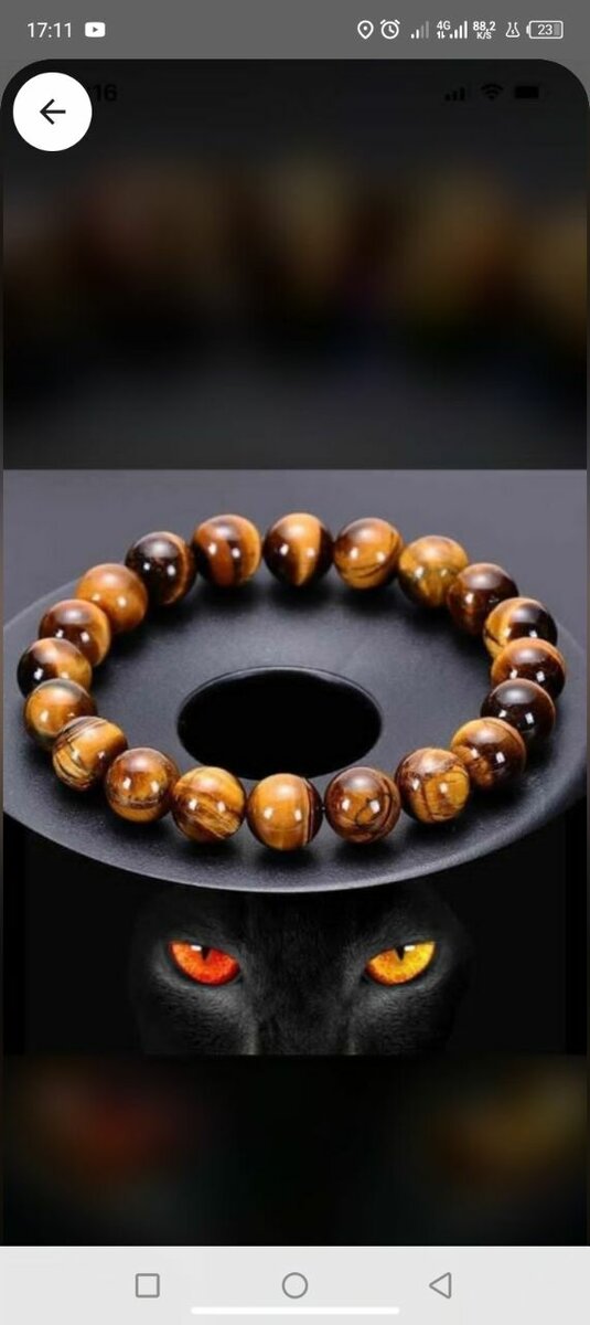 Bracelet homme