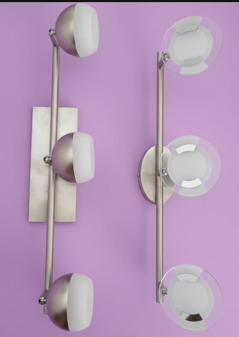 Éclairage mural LED moderne