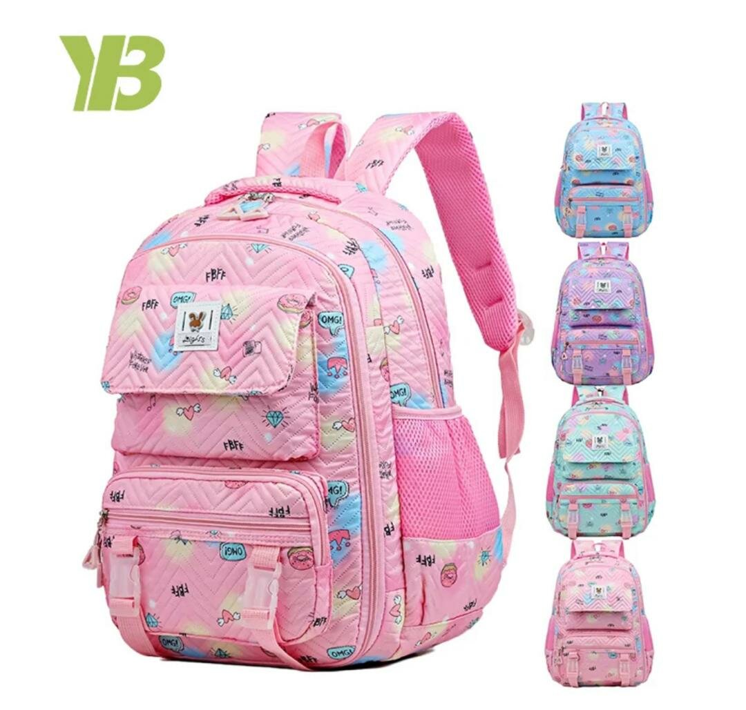 Sacs à dos pour enfants