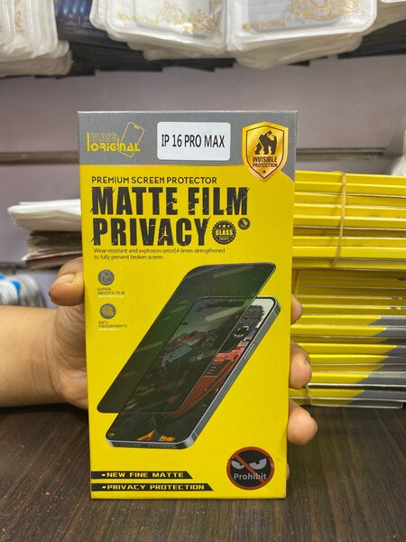 Matte film privacy
