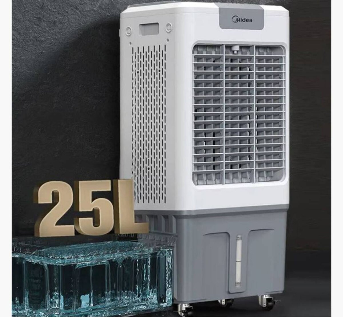 MIDEA Air Cooler Industrial AC400-20B