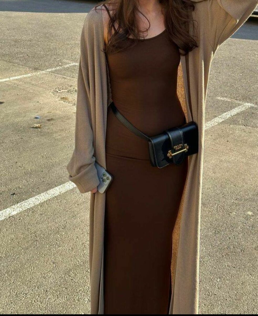 Ensemble robe et cardigan élégant