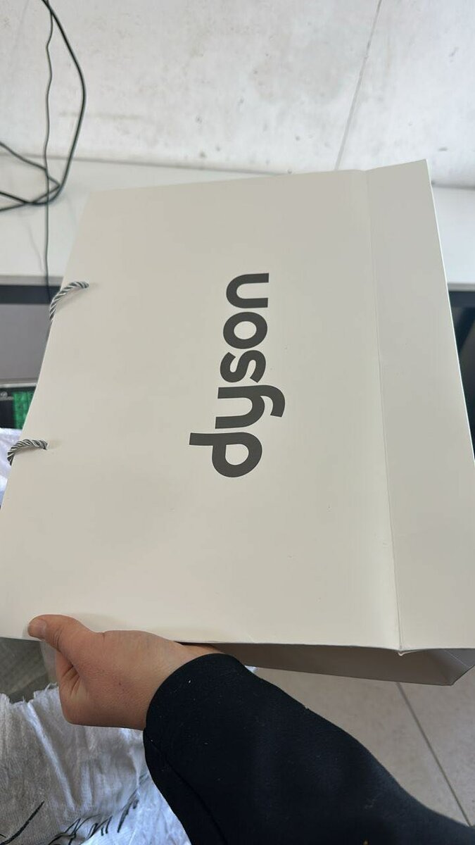 Фирменные пакеты Dyson