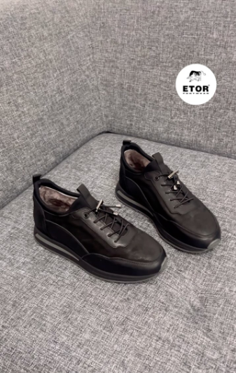 Мужские Зимние кроссовки