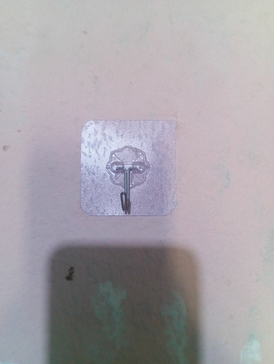 10 Accroches murales adhésifs