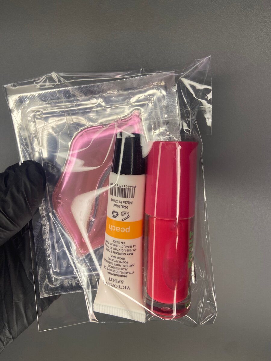 Kit de Beauté Essentiel Compact