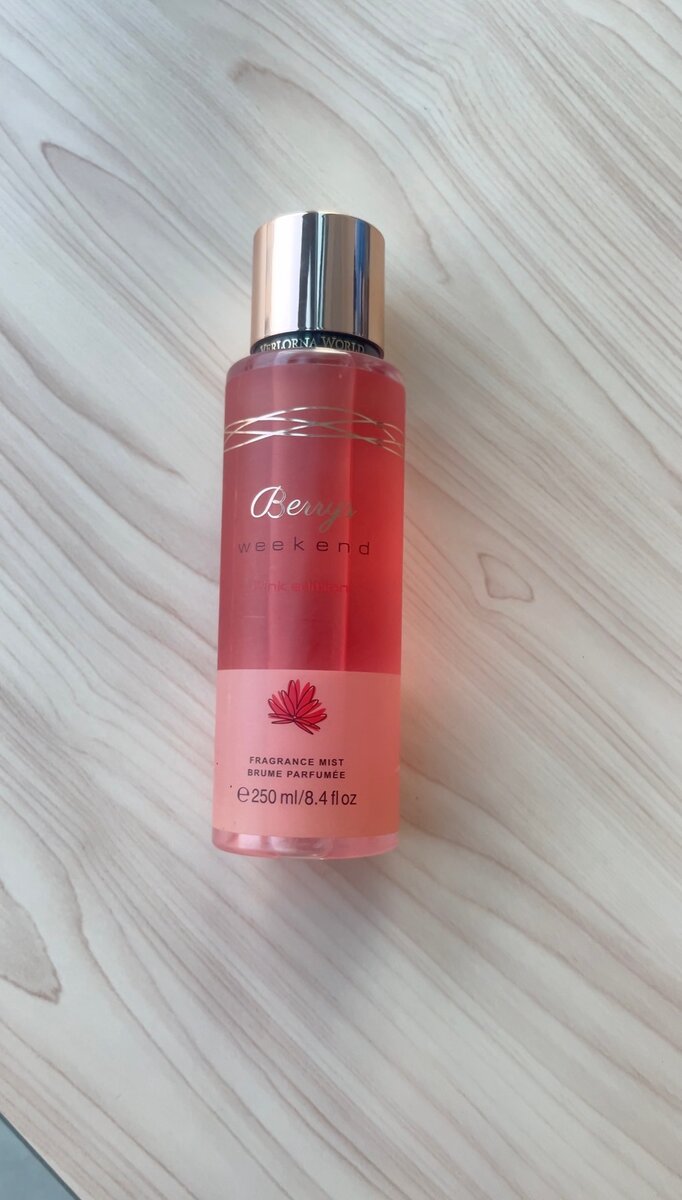 Brume berrys weekend 250ml