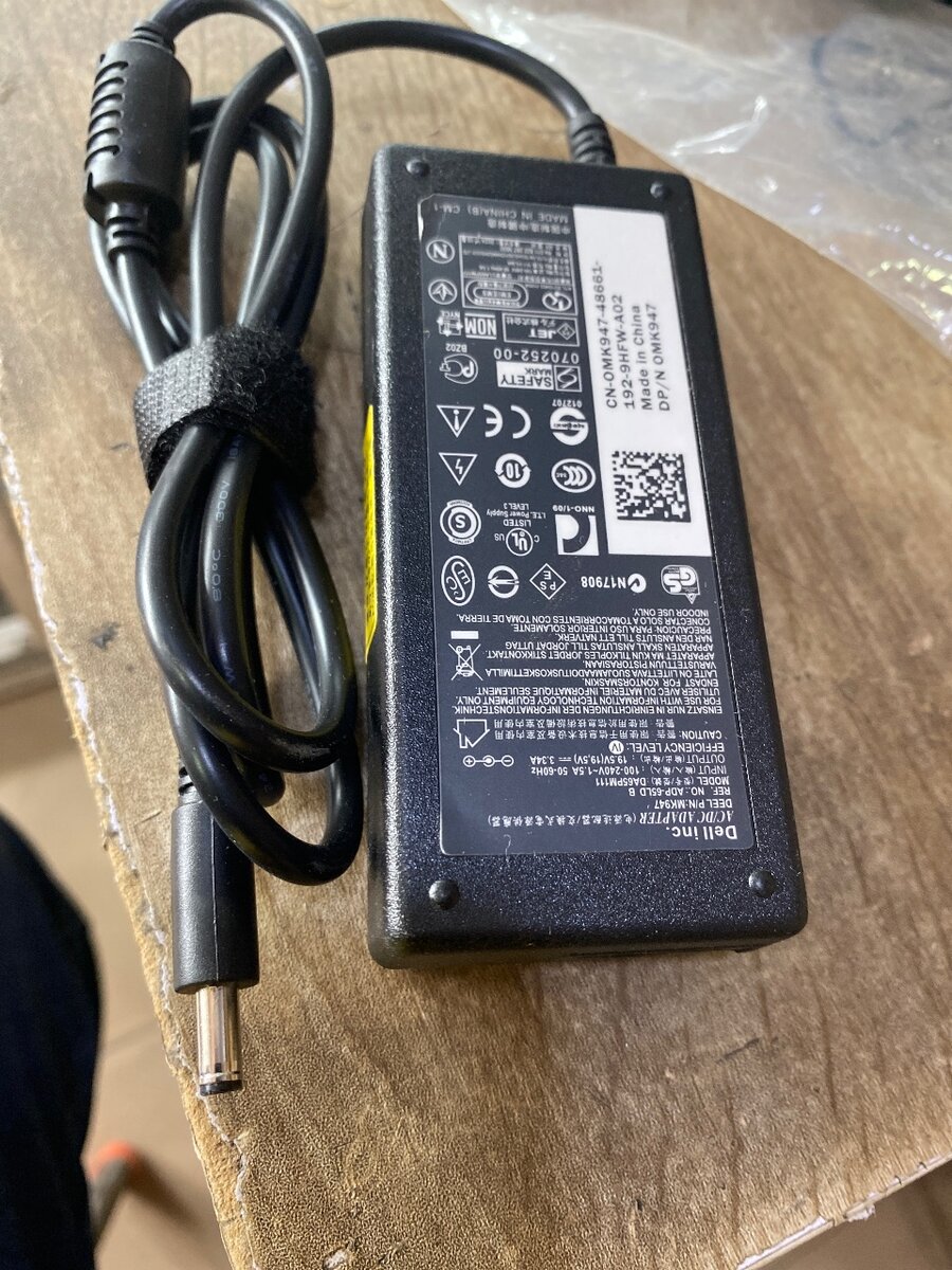 Dell small mouth adapter