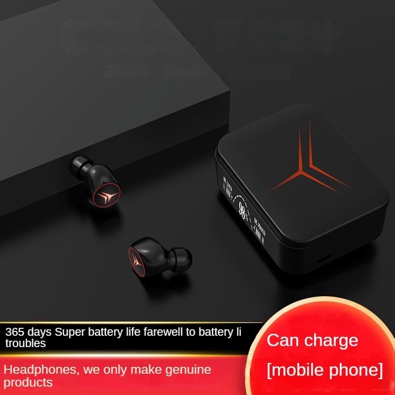 M88 PLUS WIRELESS HEADPHONES  V5.3