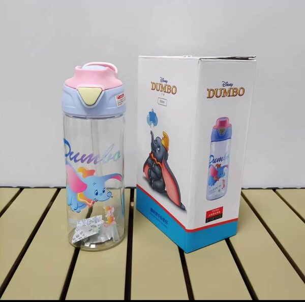 Gourde Disney Dumbo 500ml