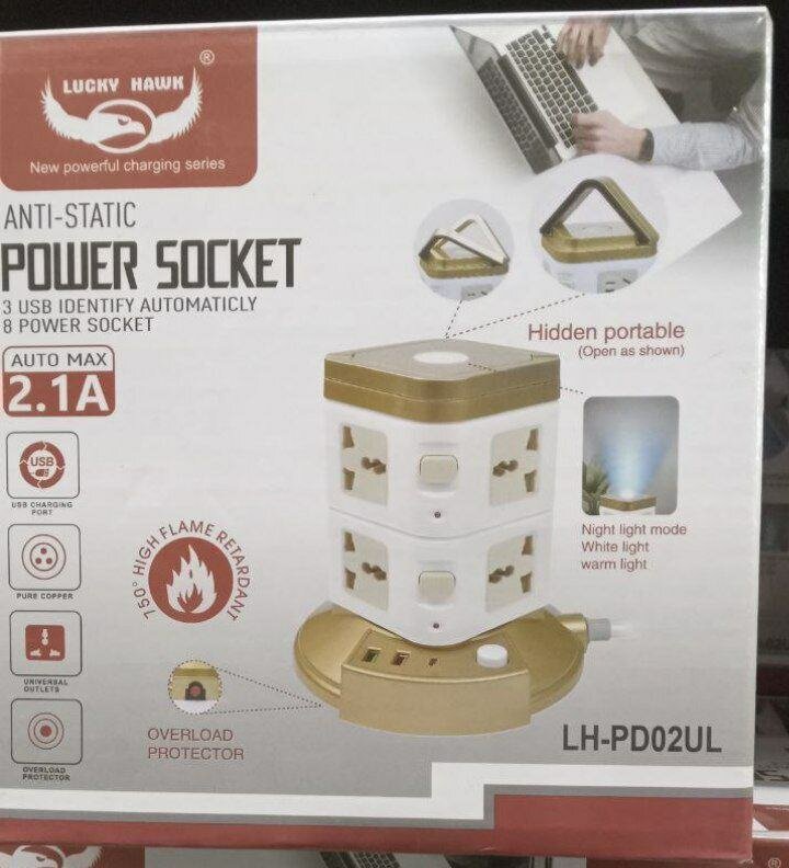 Tour de rallonge ou Multiprise électrique avec 3 ports usb,