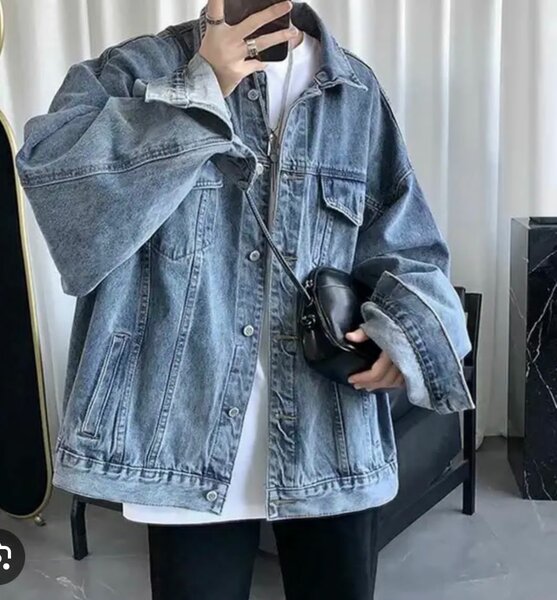 Veste en jean oversize