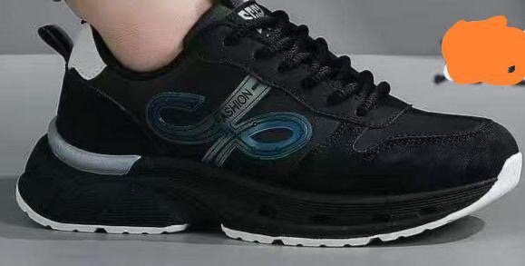 Chaussures de sport noires