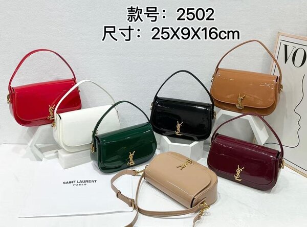 Sac à main en cuir élégant