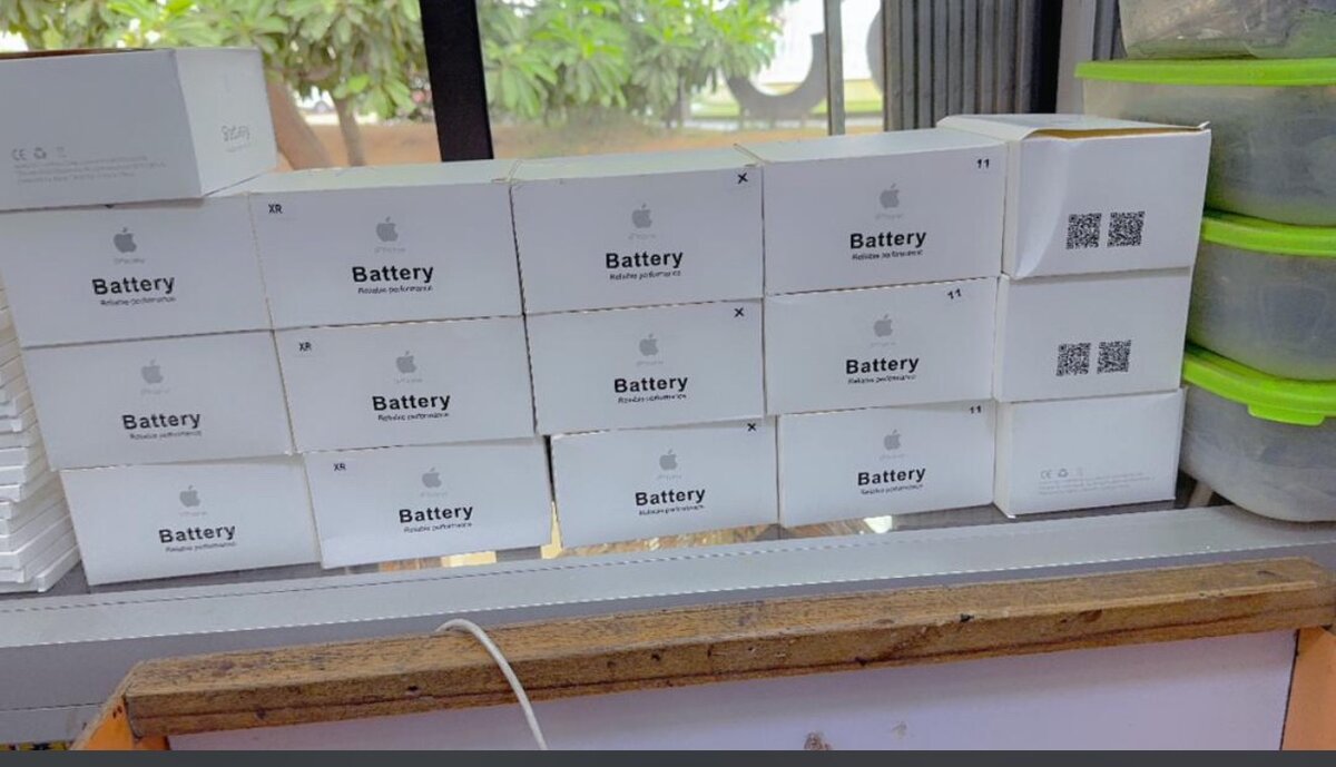 Vente de batterie et réparation