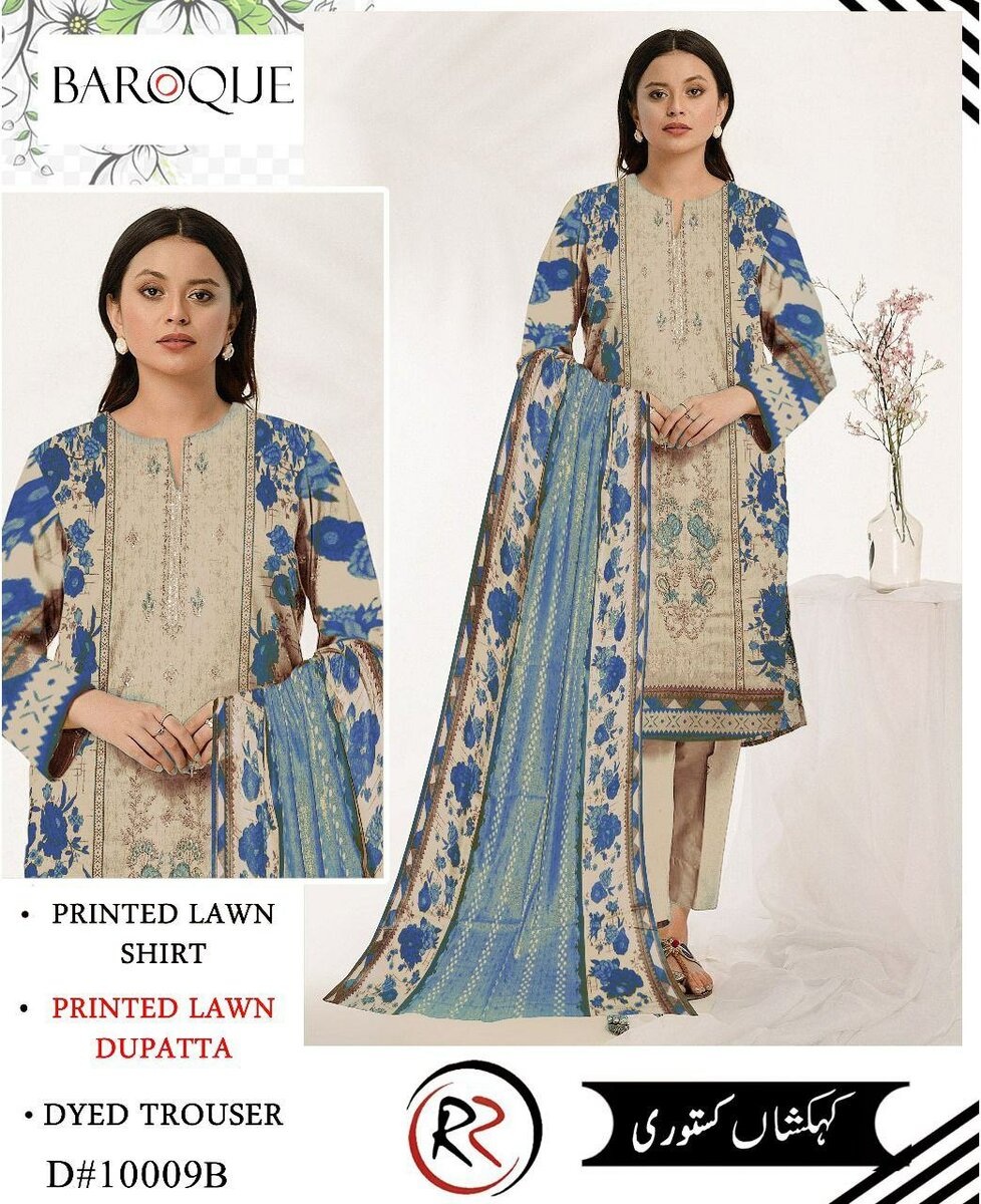 Lawn Print 3p Embroidered Neckline