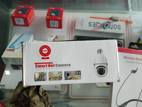 Caméra de sécurité WiFi intelligente