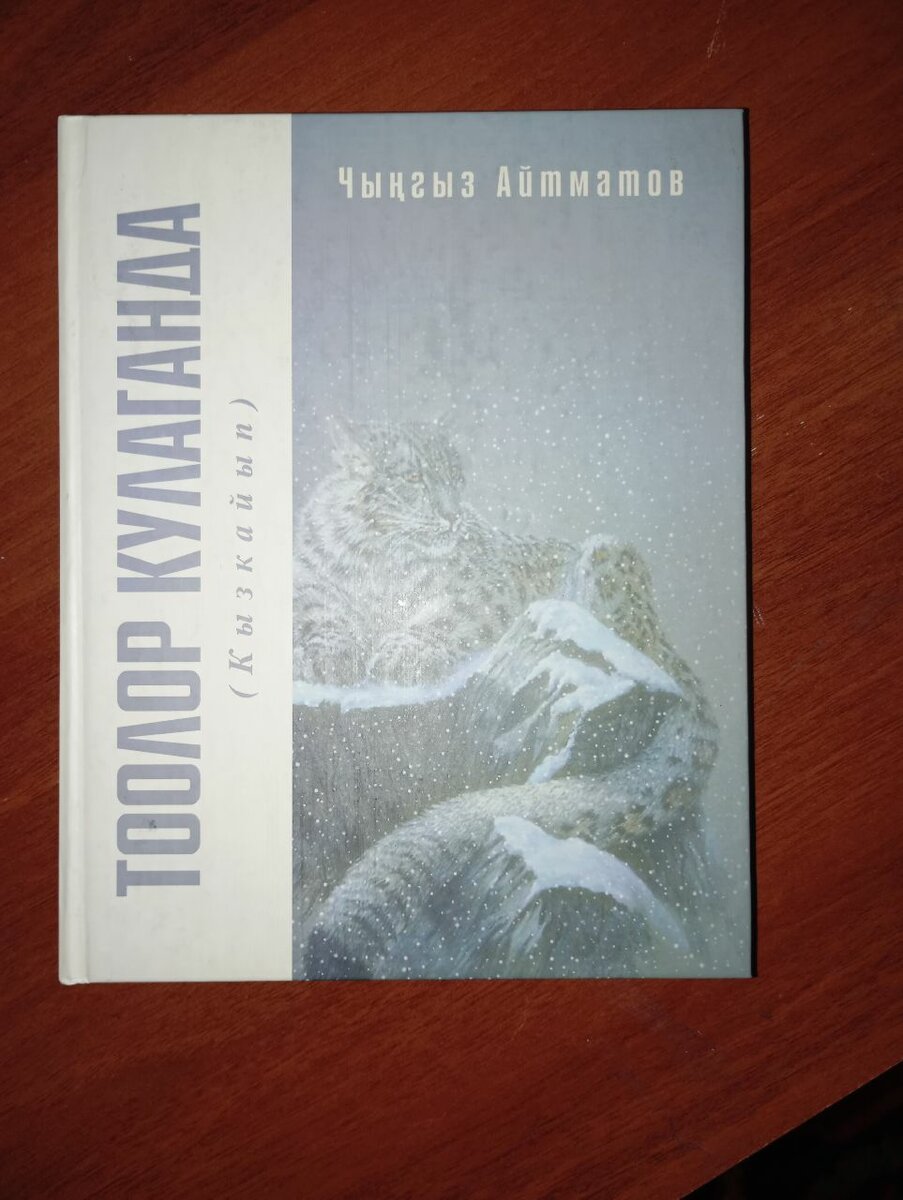 Продам книгу