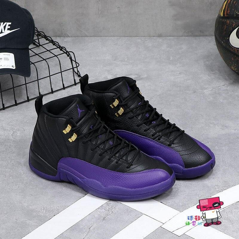 Jordan 12 retro