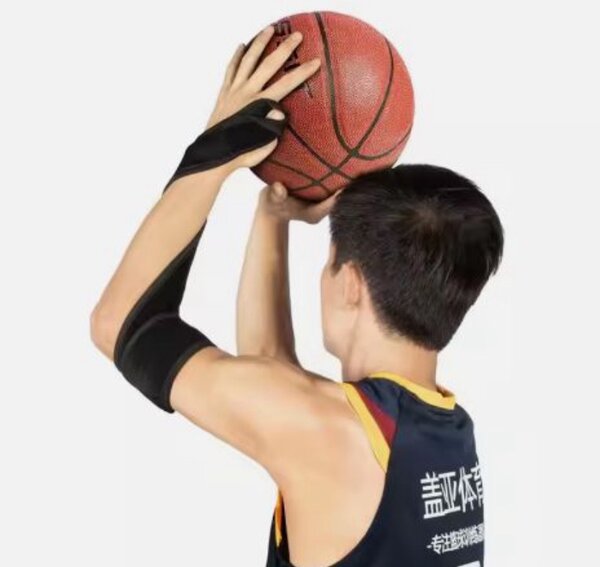 Official Leather Basketball size 7