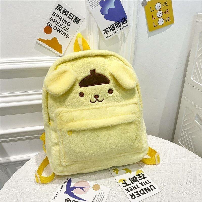 Sac à dos peluche jaune mignon